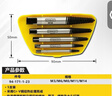 史丹利（STANLEY）5件套断丝取出器家用滑丝断头螺丝螺栓螺柱取出工具94-171-1-23 实拍图