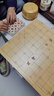 妙记围棋中国象棋五子棋三合一套装 天然楠竹双面棋盘色泽光洁 开学季 实拍图