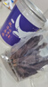 斯琴妹子牛肉干内蒙古超干手撕风干正宗特产熟食小吃即食零食大桶装250g*2 原味+孜然味250g*2罐 实拍图