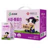 西域春A2β-酪蛋白纯牛奶 125ml*16盒整箱 3.8g蛋白儿童纯牛奶新疆牧场  实拍图
