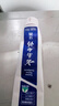 云南白药经典系列牙膏 改善牙龈问题清新口气留兰香型牙膏25g mini装 实拍图