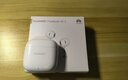 华为长续航蓝牙耳机 FreeBuds SE 2 40小时长续航 快速充电 蓝牙5.3适用于苹果/安卓手机白 实拍图