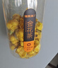 福东海 (严选冻干)金花茶50克 广西十万大山防普精选冻干花花朵 养生茶 实拍图