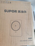 苏泊尔（SUPOR）风火轮系列电磁炉家用连续猛火电陶炉二级能效电磁灶电池炉电炉一体炫彩微晶整板电火灶C22-IA855D 实拍图