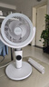 艾美特（AIRMATE）【小暴风PRO】空气循环扇家用大风力摇头电风扇卧室安静轻音小风扇桌面台式节能落地扇电扇 X231 实拍图