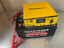 纽曼（Newsmy）C90汽车电瓶充电器12v24v全自动修复器智能货车摩托车轿车12/24伏专用电池快充电机纯铜芯线 实拍图