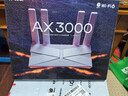 普联（TP-LINK） 大道AX3000满血WiFi6千兆无线路由器 5G双频家用穿墙 Mesh 3000M无线速率 信号增强 易展 XDR3010 实拍图