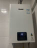 林内（Rinnai）【小蛮腰Pro】13升燃气热水器天然气热水器 恒温低水压启动 ECO节能上门安装13GD32（JSQ26-GD32） 实拍图