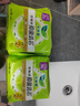乐而雅花王零触感抑菌清芯夜用卫生巾30cm6片祛味姨妈巾京东自营新国标 实拍图