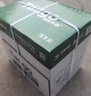 天章 （TANGO）新绿天章A4打印纸 70g 500张*5包【豪华品质】双面打印复印纸 纸张洁白顺滑不卡纸 整箱2500张 实拍图