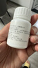 [恩华] 盐酸硫必利片0.1g*100片/瓶 实拍图