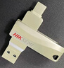 海康威视（HIKVISION）128GB Type-C USB3.2双接口手机U盘S260 读速260MB/s  适用华为苹果手机电脑通用优盘两用高速U盘 实拍图