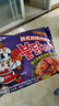 三养（SAMYANG）火鸡面三养甜辣炸鸡味火鸡面方便面700g(140g*5)早餐泡面拌面宵夜 实拍图