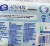 维达（Vinda）抽纸 超韧4层90抽*20包S码 山茶花印花纸巾 新旧随机发货 整箱 实拍图