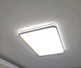 四季沐歌（MICOE）护眼卧室吸顶灯 简约led灯具超薄全光谱护眼光源 实拍图