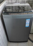 海尔（Haier）全自动波轮洗衣机 10KG 超薄 变频一级能效 超薄 家电国家补贴以旧换新京东自营 XQB100-BZ20D0 实拍图