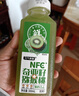 悠个奇亚籽猕猴桃汁果汁含量100%清新便捷0脂植物饮料300ml*8瓶/箱 实拍图