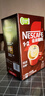 雀巢（Nestle）【樊振东同款】1+2特浓低糖*速溶咖啡三合一冲调饮品90条1170g 实拍图