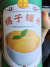 红塔水果什锦罐头礼盒200g*12罐6口味组合送礼企业团购大连特产 实拍图