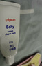 贝亲（Pigeon）婴儿护臀膏 新生儿护臀膏 屁屁霜屁屁乐 35g IA149- 实拍图