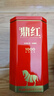 八马茶业 红茶 鼎红1000武夷山金骏眉48g 罐装茶叶 实拍图