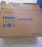 海尔（Haier）颈椎按摩器腰部按摩仪按摩枕头颈部肩颈背部按摩靠垫腿足底全身生日礼物女友HHZ-Y602Z-Pro 实拍图