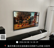 创维电视A7F 65英寸艺术壁纸电视 哑光屏显pro 超薄无缝贴墙 Mini LED电视 国家补贴 实拍图