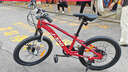 京东京造20寸儿童自行车6-12-13岁山地自行车学生 7速碟刹升级款-红色 实拍图