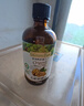 爷爷的农场有机核桃油辅食油110ml 凉拌热炒婴幼儿食用油宝宝辅食6个月以上 实拍图