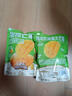 三只松鼠芒果干408g/袋 独立包装蜜饯果干果脯休闲零食办公零嘴小吃 实拍图