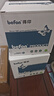 得印（befon）002碳带2卷装 110mm*300m单轴碳带蜡基碳带 条码打印机专用色带 热转印标签打印机通用碳带 实拍图