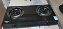 创维（Skyworth）燃气灶煤气灶台式双灶 家用5.0kW大火力双眼灶具 猛火炉具灶台 出租房厨房  Z205T 液化气 实拍图