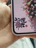 KEKLLE适用华为mate70手机壳 华为mate70保护套磁吸无线充电磨砂防摔保护套 樱花粉 实拍图