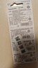 松下（Panasonic）CR2032进口纽扣电池3V适用手表电脑主板大众奥迪等车钥匙遥控器电子秤小米盒子 五粒【一件包邮】 实拍图