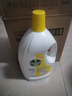滴露（Dettol）衣物除菌液 消毒液 柠檬3L 99.9%杀菌除螨内衣儿童衣物可配洗衣液 实拍图