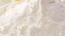 玉米淀粉家用勾芡做泥烘焙生粉纯正栗粉雪梅娘粉家用蛋糕粉嫩肉粉 玉米淀粉200g*1袋 实拍图