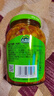吉香居榨菜 爽口下饭菜  微辣爽口咸菜腌菜 330g加送20g四川红油榨菜 实拍图