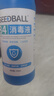 SEEDBALL次氯酸钠 84消毒液700ml家用商用消毒水衣物漂白洁厕含氯除菌环境 实拍图