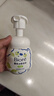 碧柔（Biore）花王氨基酸青少年洗面奶男女清爽控油深层清洁泡沫洁面160ml礼物 实拍图