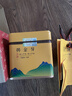 福茗源绿茶 安吉黄金芽奶白茶 特级明前新茶叶礼盒送长辈茶叶自己喝250g 实拍图