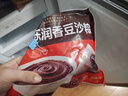 五芳斋 速冻豆沙粽 100g*5只 嘉兴粽子甜粽端午粽子早餐食品 实拍图