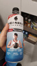 外星人电解质水 运动专业系列PRO 添加BCAA 600mL*15瓶 实拍图
