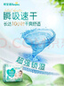 帮宝适超薄透气清新帮纸尿裤新生儿婴儿尿不湿尿片透氧Pro S60 实拍图