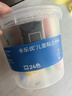 卡乐优（Coloyou）玩具女孩24色儿童超轻粘土无毒无异味彩泥橡皮泥黏土学生开学手工 实拍图