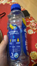脉动菠萝口味600ML15瓶低糖维生素C电解质水运动功能饮料整箱装 实拍图