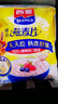 西麦即食燕麦片1480g 冲饮谷物代餐营养早餐膳食纤维无额外添加蔗糖 实拍图