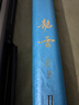 GW光威鱼竿2026新品龙云超轻二代轻量小综合高碳台钓竿碳素钓竿 3.6m 龙云超轻二代 实拍图