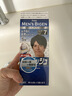 Bigen美源男士专用按压7自然黑 盖白染发膏 日本进口植物萃取京东自营 实拍图