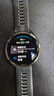 佳明（GARMIN）Forerunner965极夜黑心率跑步铁三户外运动智能手表生日礼物 实拍图