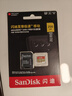 闪迪（SanDisk）256GB TF(MicroSD)内存卡 4K极速金卡A2 V30 U3行车记录仪 运动相机无人机 监控存储卡 读190MB/s 实拍图